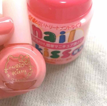 エルファー ネイルキッスB/DAISO/除光液を使ったクチコミ（1枚目）