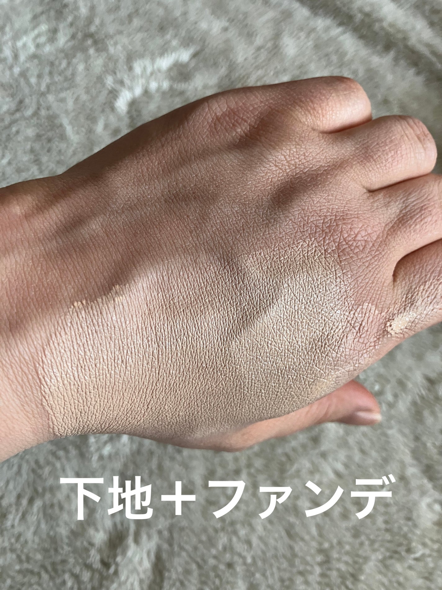 ゼン ウェア フルイド/DECORTÉ/リキッドファンデーションを使ったクチコミ(8枚目)