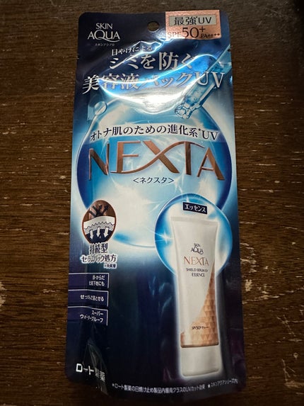 ネクスタ® シールドセラムUVエッセンス/スキンアクア/日焼け止めローションを使ったクチコミ(1枚目)