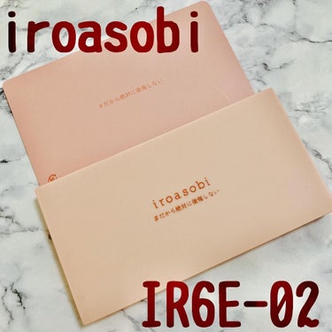 イロアソビ 6色アイパレット/iroasobi/アイシャドウパレットを使ったクチコミ（1枚目）