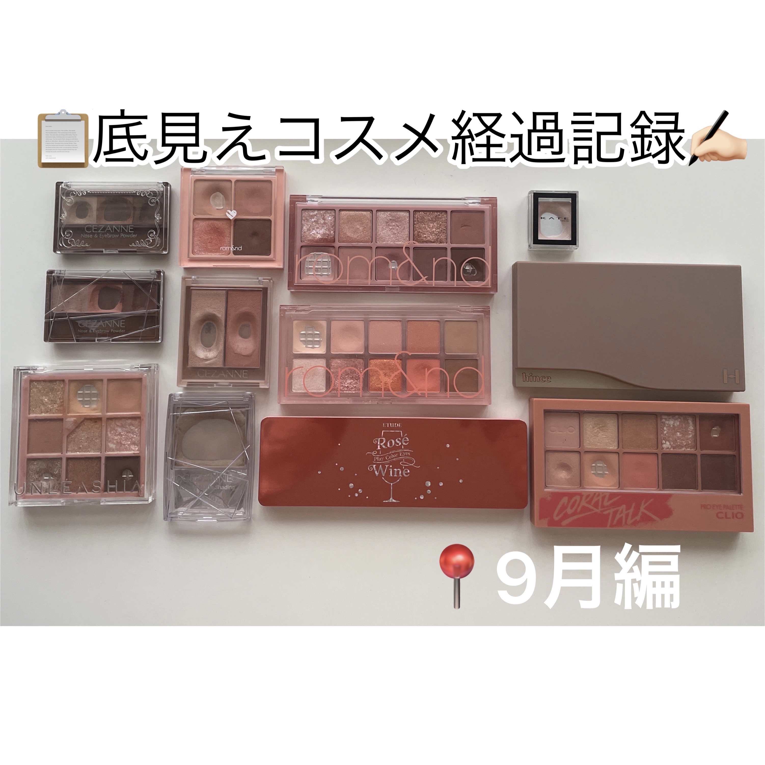 ノーズ＆アイブロウパウダー/CEZANNE/パウダーアイブロウを使ったクチコミ（1枚目）