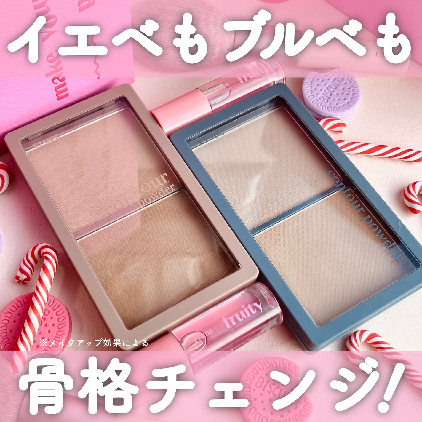 コントゥアパウダー/ETUDE/シェーディングを使ったクチコミ(1枚目)