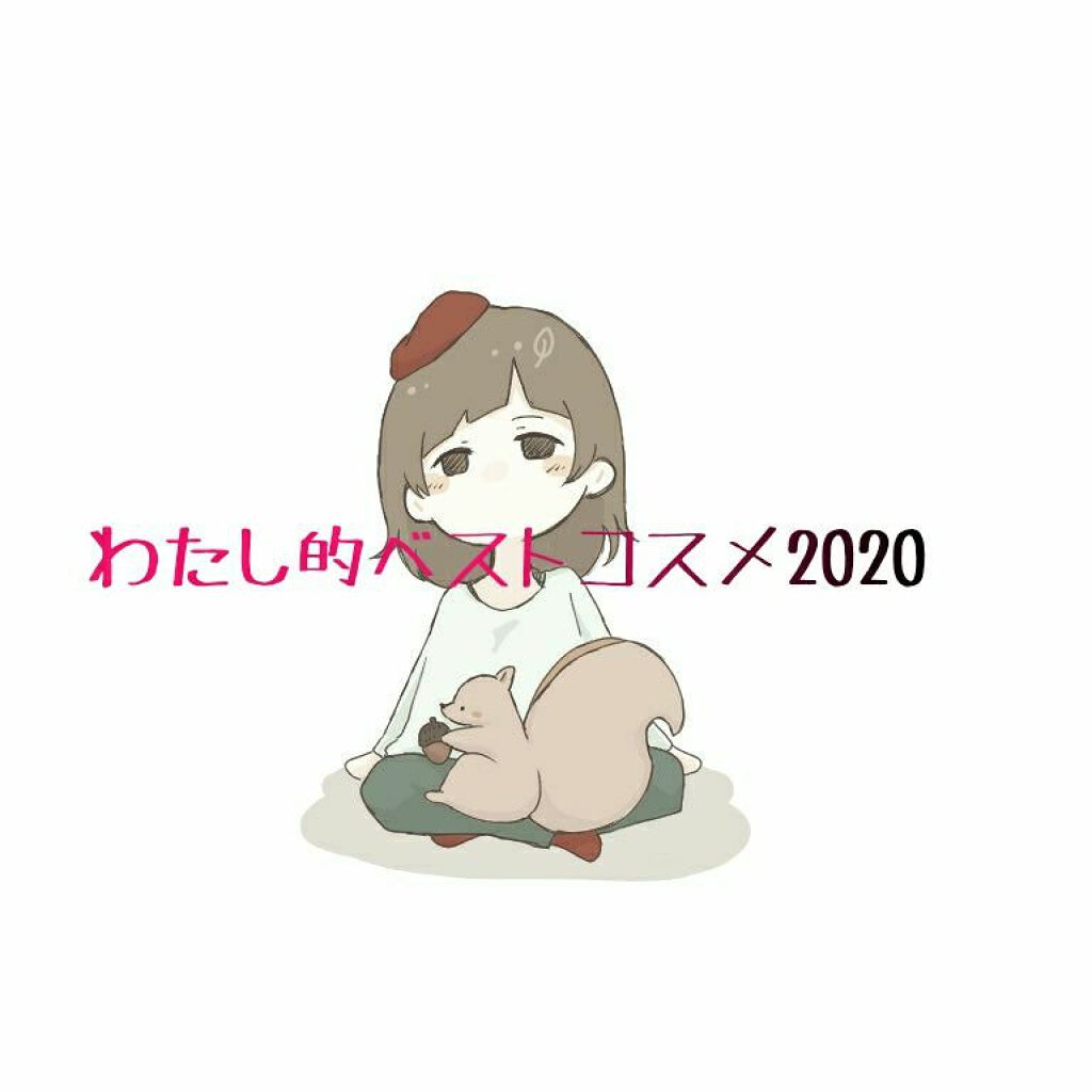 【旧品】パーフェクトスタイリストアイズ/キャンメイク/アイシャドウパレットを使ったクチコミ(1枚目)