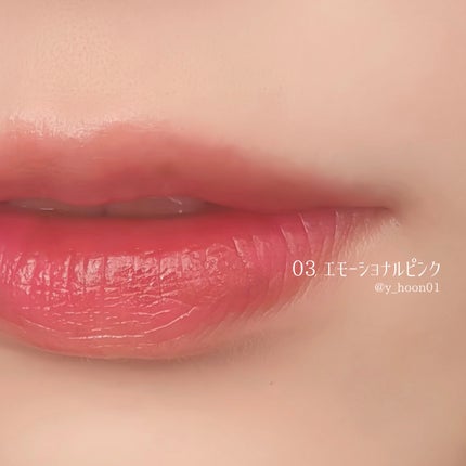 ウォーター ベアー ティント/PERIPERA/リップティントを使ったクチコミ(2枚目)