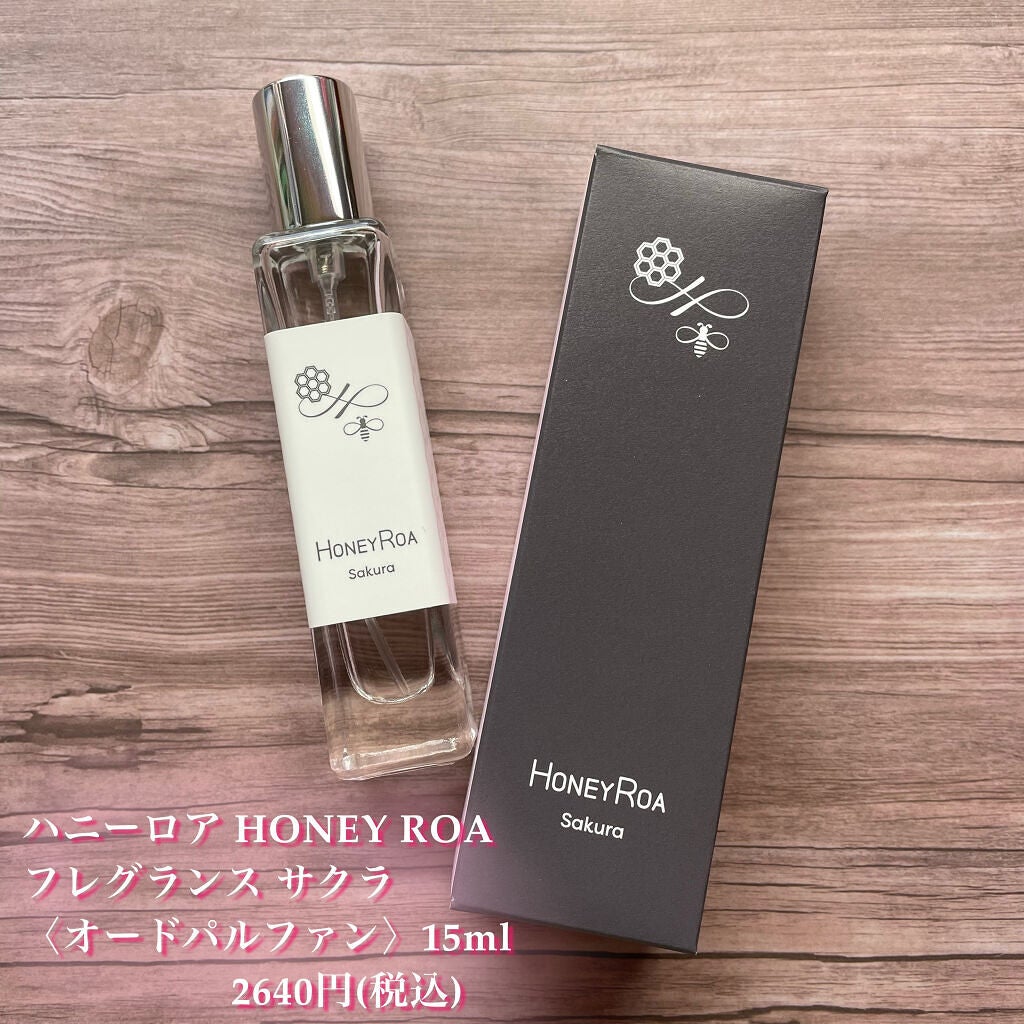 ハニーロア フレグランス /ROAlív/香水(レディース)を使ったクチコミ(2枚目)