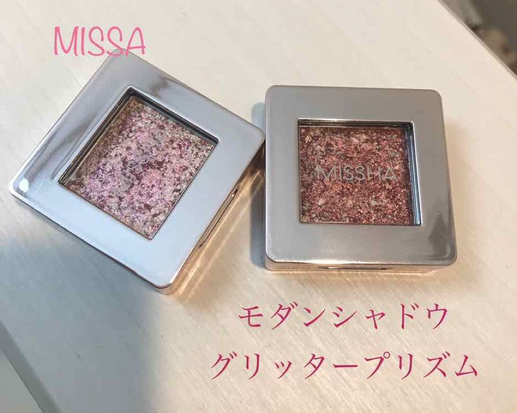 グリッタープリズム シャドウ/MISSHA/グリッターを使ったクチコミ(1枚目)