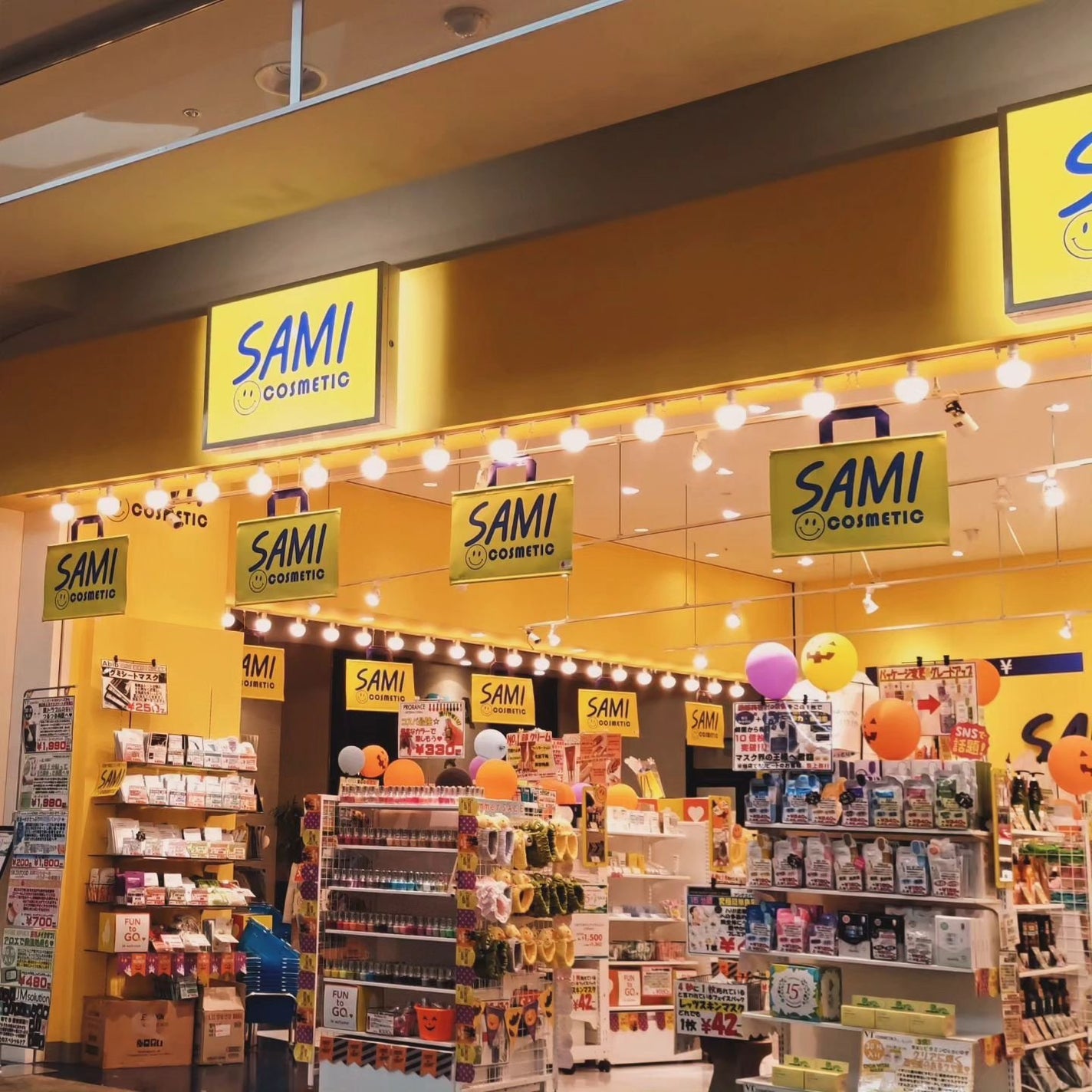 ひろちゃん on LIPS 「越谷レイクタウンで見つけた🚩🚩🚩今回のsamiで見つけた💭この..」(4枚目)