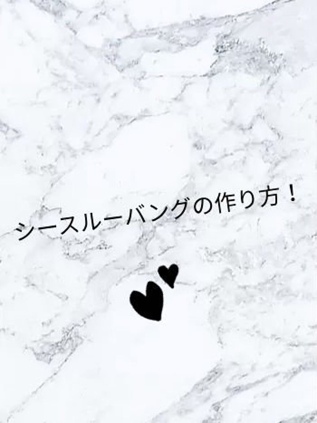 ベビーオイル ナチュラル/DAISO/ボディオイルを使ったクチコミ（1枚目）