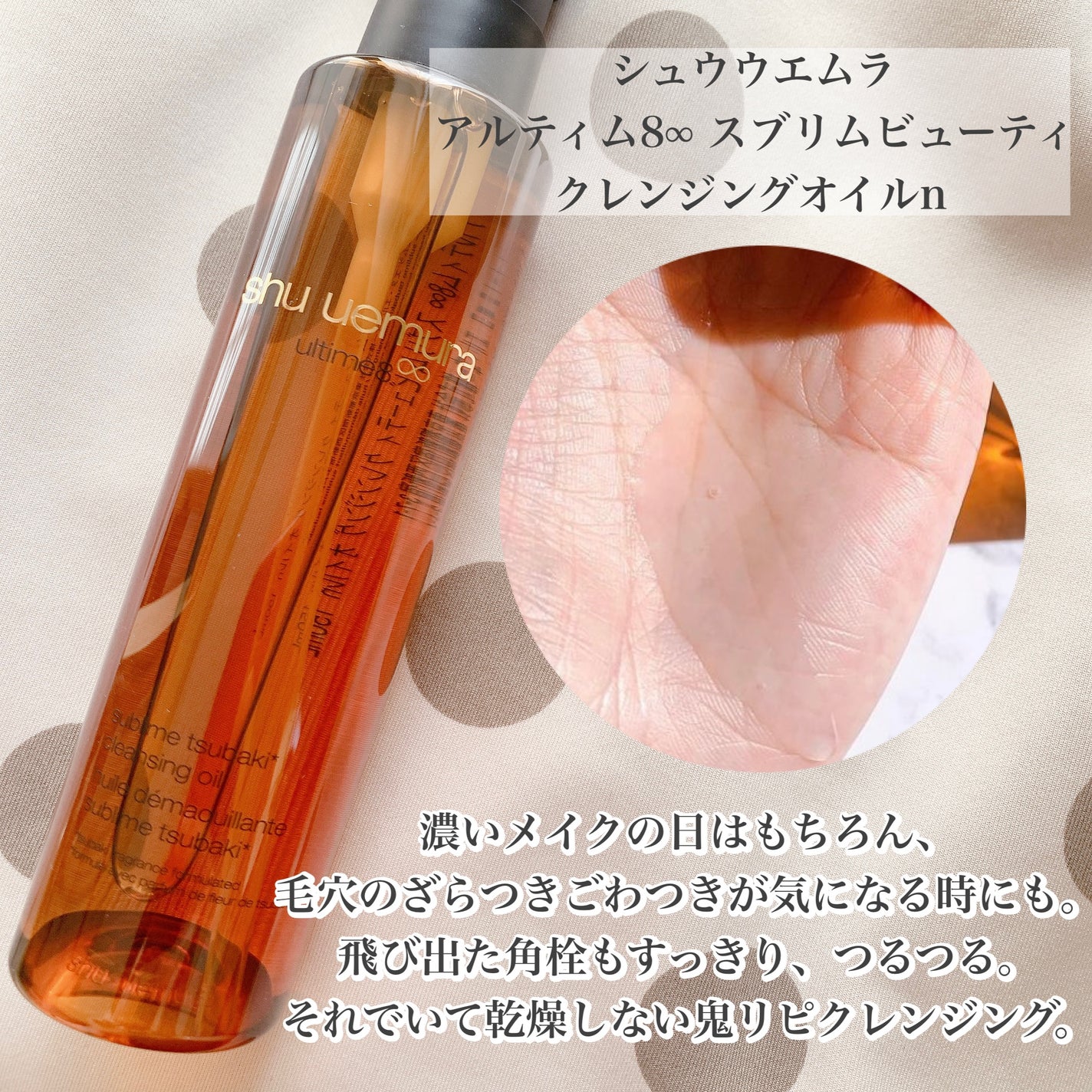 Cエッセンス VC5+PLUS /EBiS化粧品/美容液を使ったクチコミ(3枚目)