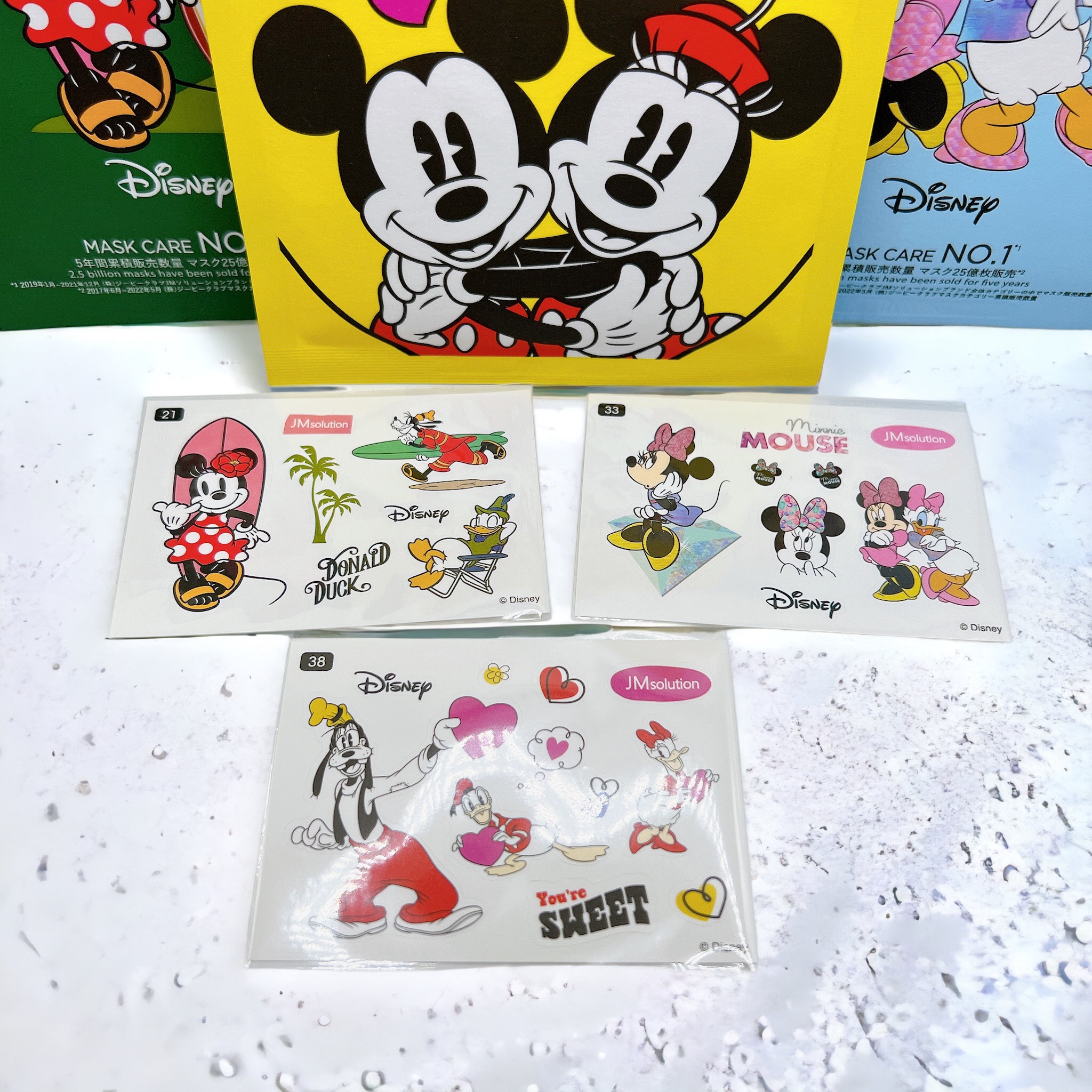 セレクション モイスチャー NMFケア マスク/JMsolution-japan edition-/シートマスク・パックを使ったクチコミ（2枚目）