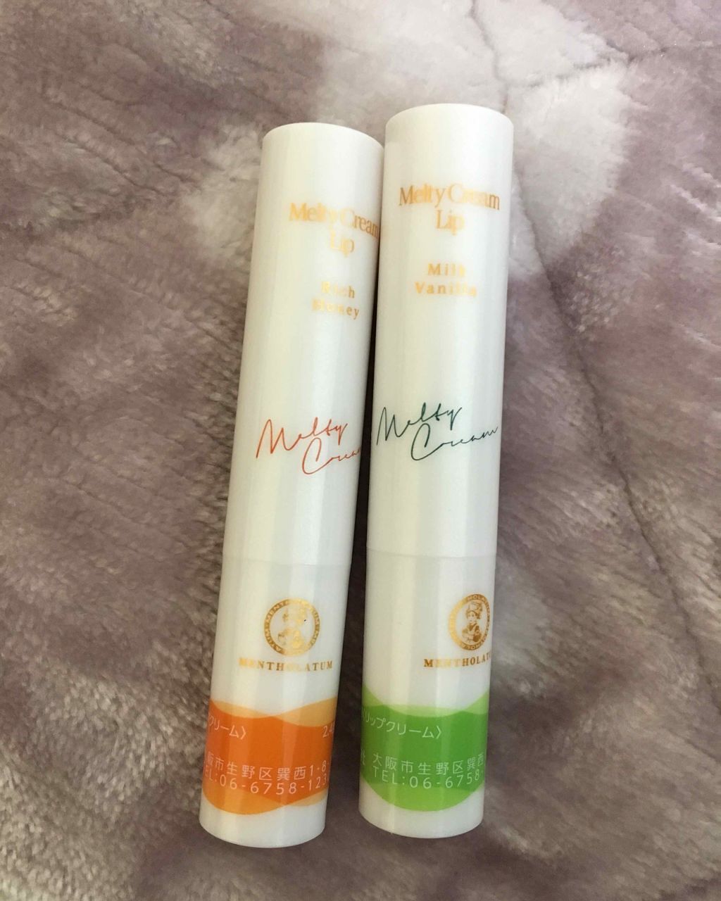 メルティクリームリップ/メンソレータム/リップクリームを使ったクチコミ(3枚目)