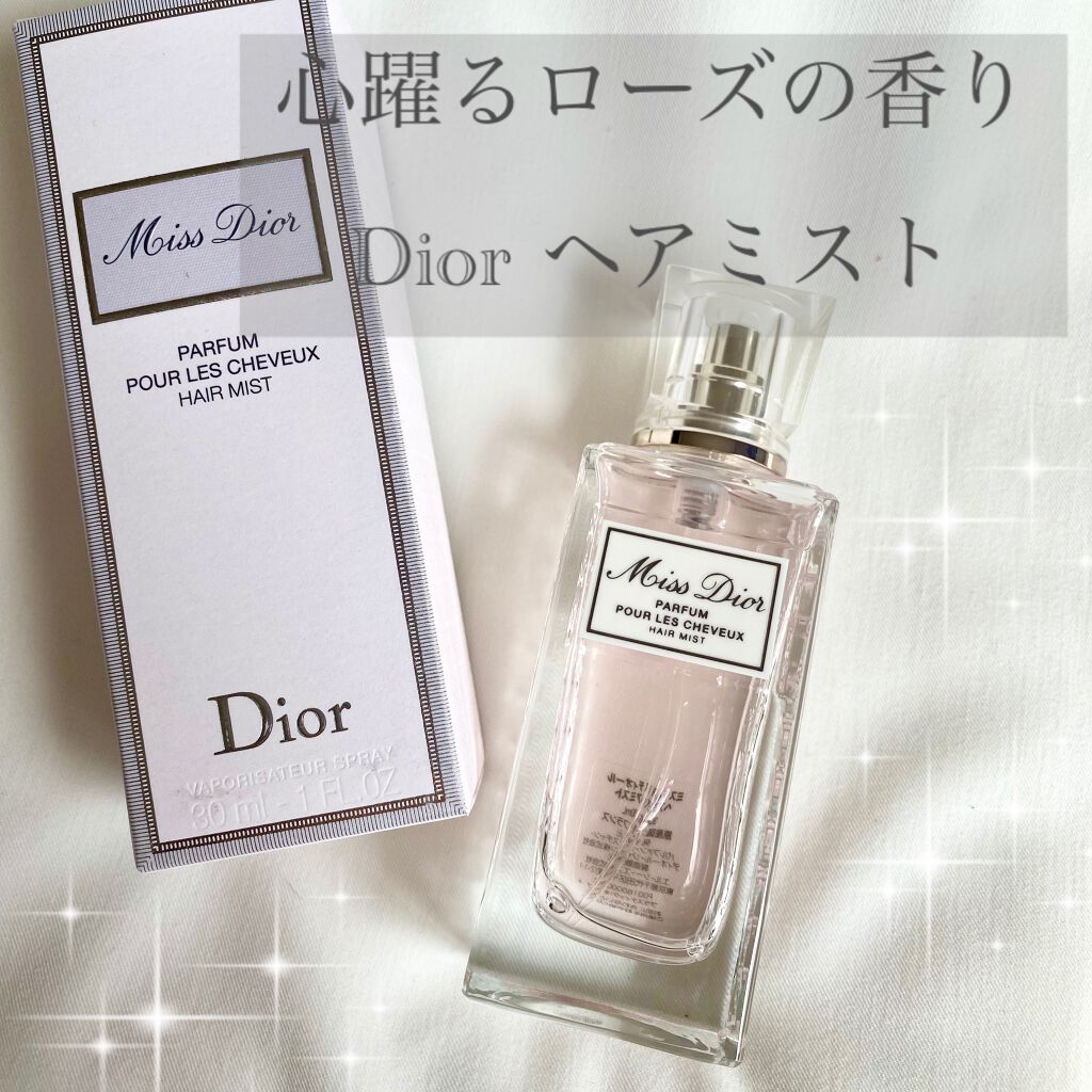 付与 ミスディオール ヘアミスト 30ml fawe.org