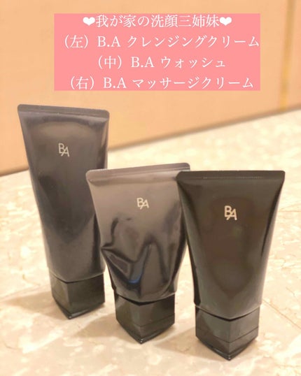 B.A ウォッシュ/B.A/洗顔フォームを使ったクチコミ(1枚目)