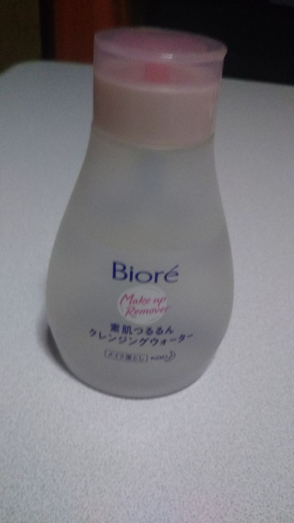 素肌つるるんクレンジングウォーター/ビオレ/クレンジングウォーターを使ったクチコミ（1枚目）