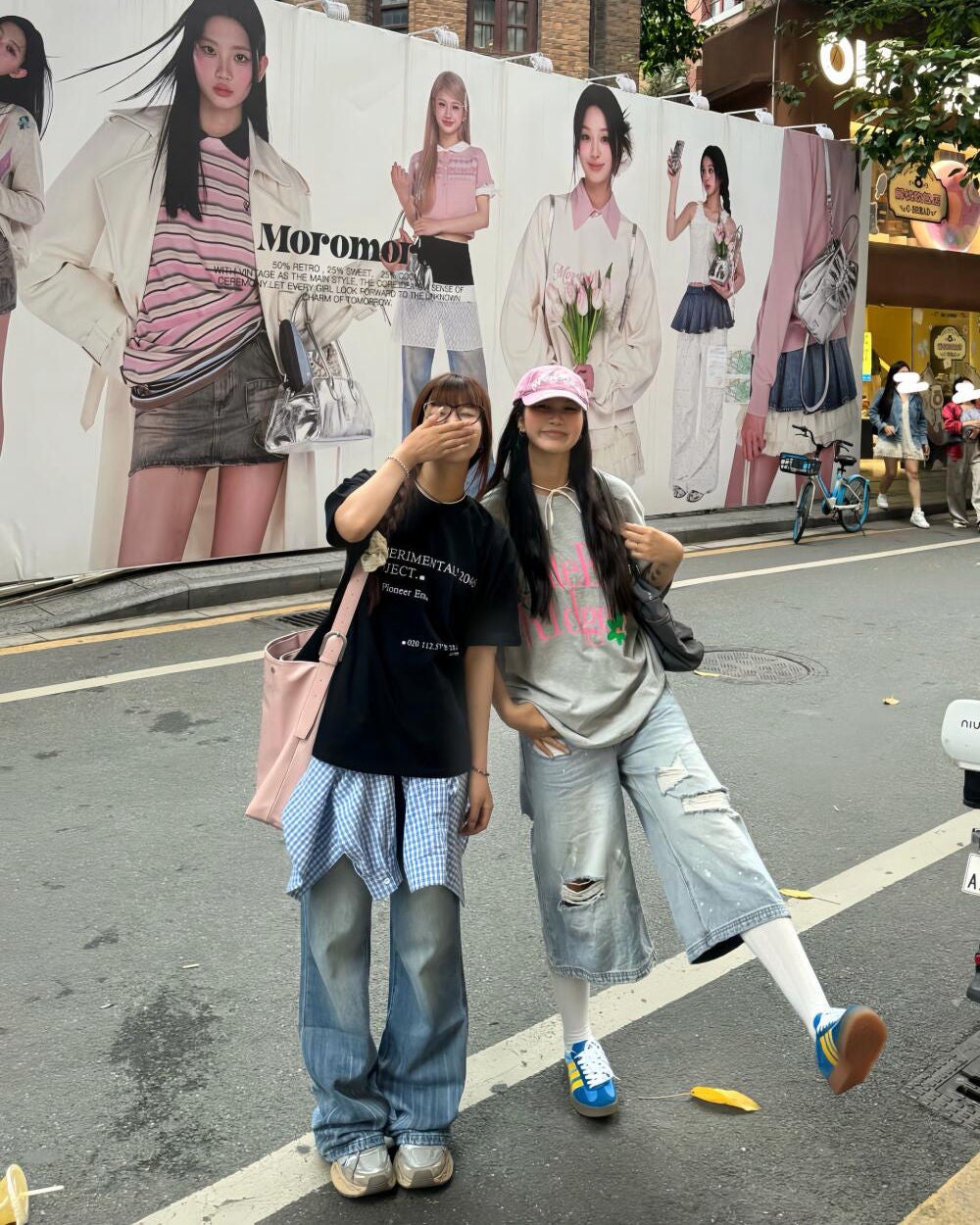 ひとみ on LIPS 「即座に応じる友情はとても楽しいです#コーデ#韓国雑貨#韓国ファ..」(2枚目)