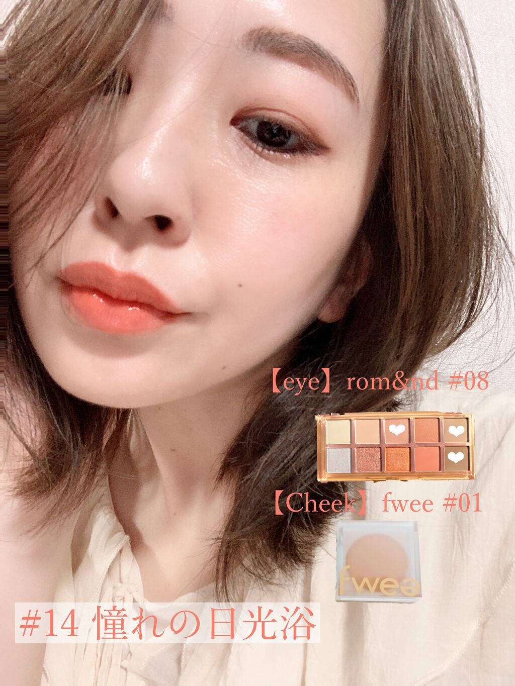 ブラッシュ/NARS/パウダーチークを使ったクチコミ(6枚目)