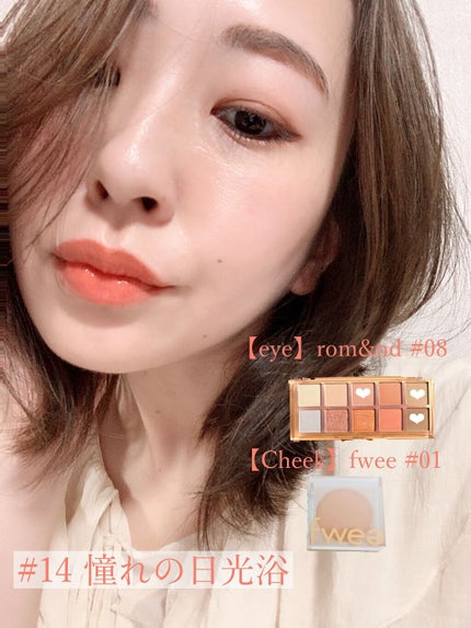 ブラッシュ/NARS/パウダーチークを使ったクチコミ(6枚目)