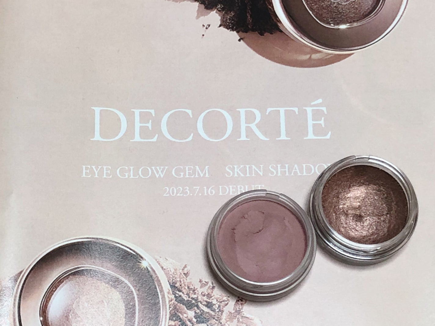 アイグロウジェム スキンシャドウ/DECORTÉ/ジェル・クリームアイシャドウを使ったクチコミ(1枚目)
