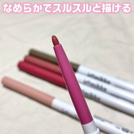 イロミッケ メルティリップライナー/iromikke/リップライナーを使ったクチコミ(2枚目)