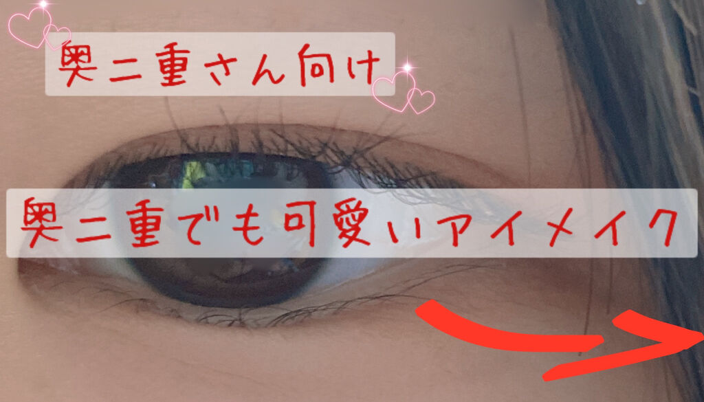 カラースティックコンシーラー/キャンメイク/スティックコンシーラーを使ったクチコミ（1枚目）