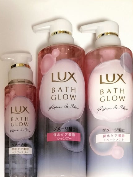ラックス バスグロウ リペア&シャイン ヘアブースター/LUX/洗い流すヘアトリートメントを使ったクチコミ(1枚目)