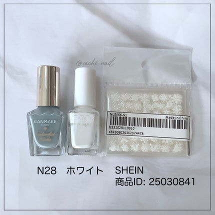 カラフルネイルズ/キャンメイク/マニキュアを使ったクチコミ(7枚目)