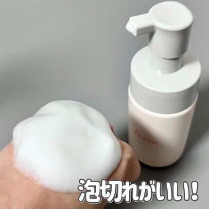 フェムチャー マイルドフォームウォッシュ/アンファー(スカルプD)/デリケートゾーンケアを使ったクチコミ(4枚目)