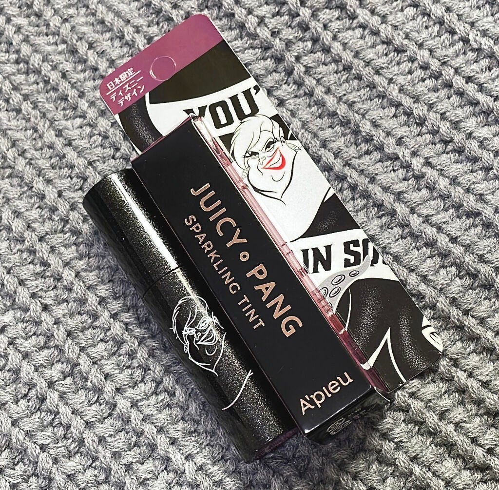 アピュー ジューシーパン スパークリングティント/A’pieu/口紅を使ったクチコミ(1枚目)