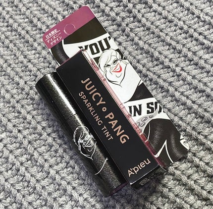 アピュー ジューシーパン スパークリングティント/A’pieu/口紅を使ったクチコミ(1枚目)