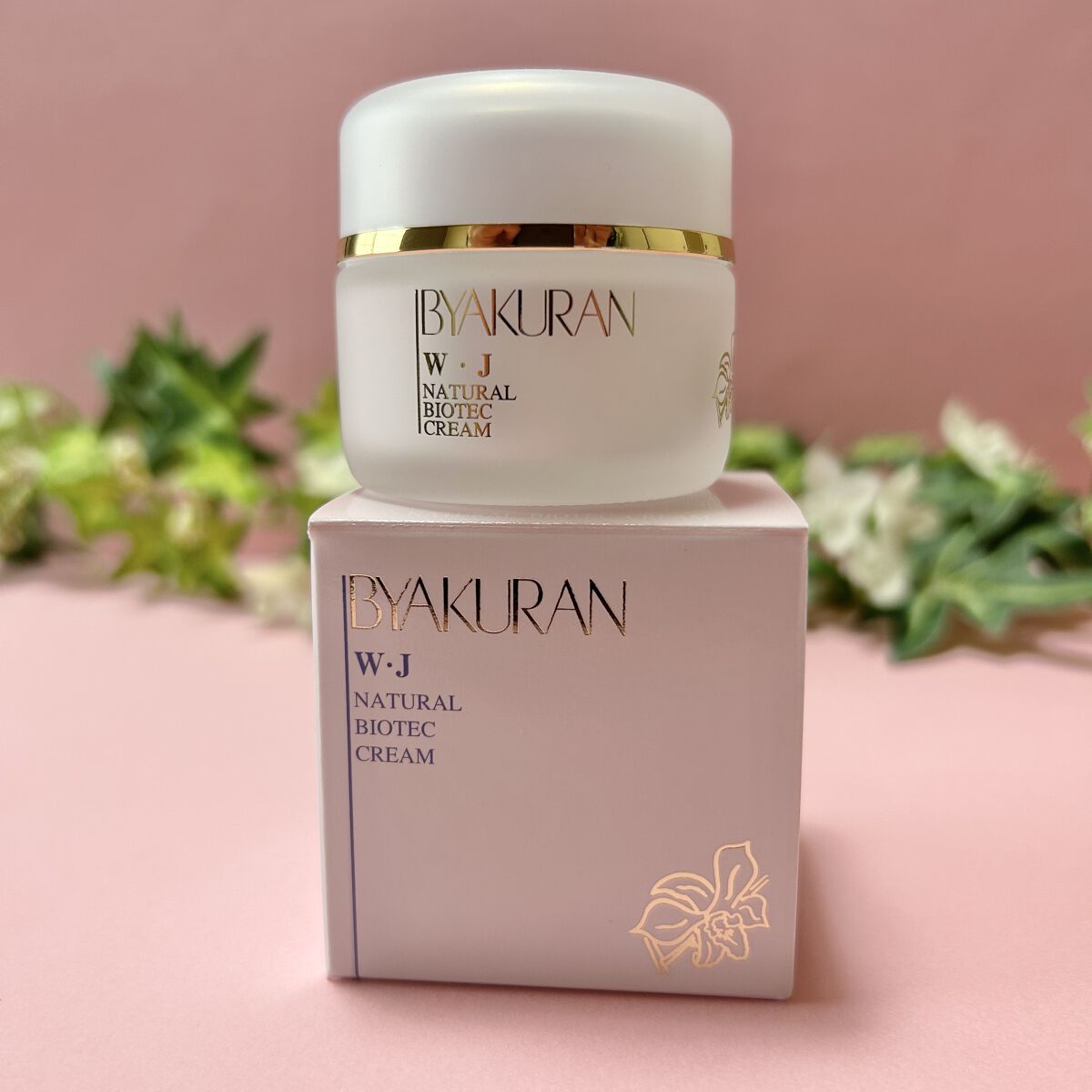 W・Jクリーム/BYAKURAN/フェイスクリームを使ったクチコミ（2枚目）