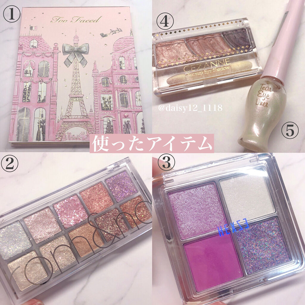 トーンアップアイシャドウ/CEZANNE/アイシャドウパレットを使ったクチコミ（2枚目）