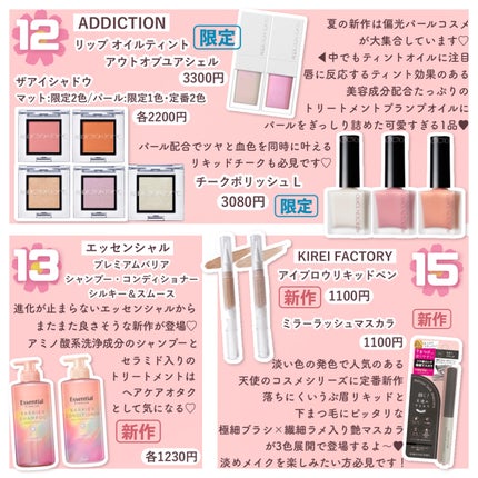 皮脂テカリ防止下地/CEZANNE/化粧下地を使ったクチコミ(9枚目)