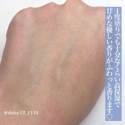 デイリーモイスチャーボディローション/Derma:B/ボディローションを使ったクチコミ(6枚目)