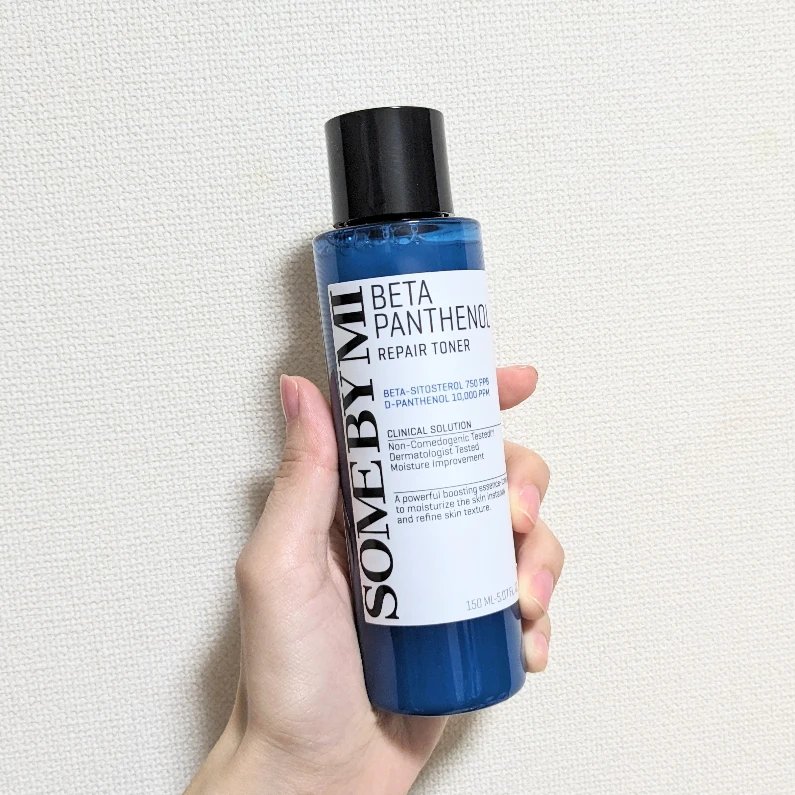 レチノールインテンシブ アドバンスドトリプルアクションアイクリーム/SOME BY MI/アイケア・アイクリームを使ったクチコミ（2枚目）