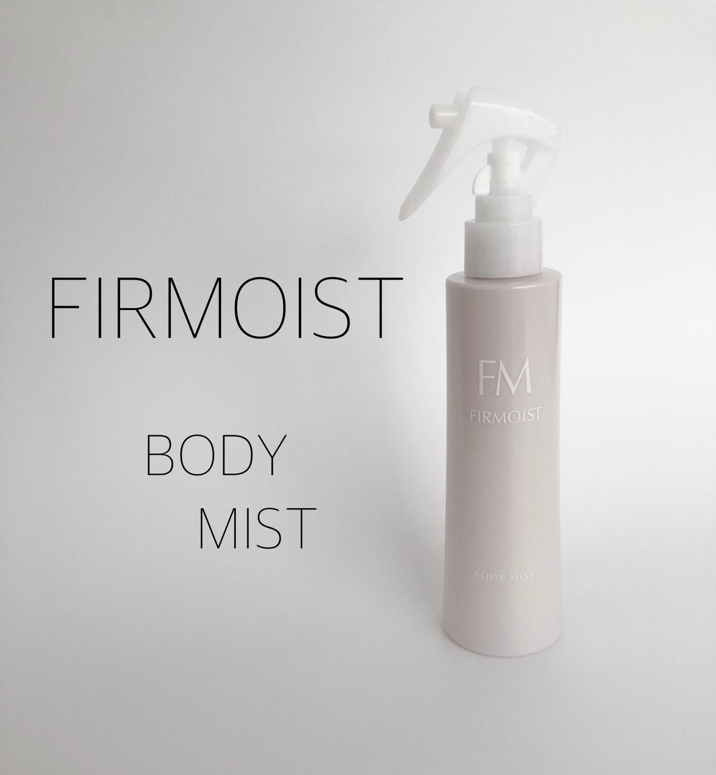 ファーモイスト 全身パックボディミスト/FIRMOIST/ミスト状化粧水を使ったクチコミ(1枚目)