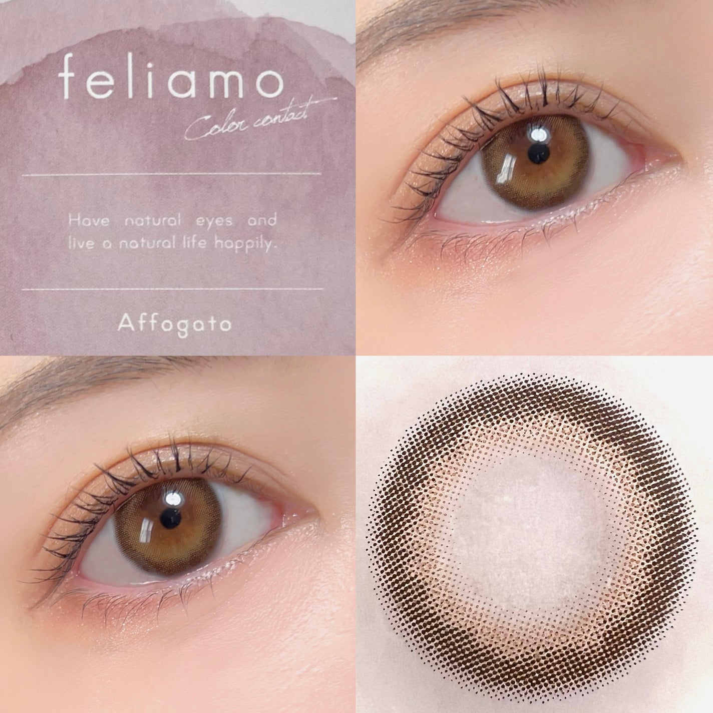 feliamo 1month/feliamo/1ヶ月(1MONTH)カラコンを使ったクチコミ(3枚目)