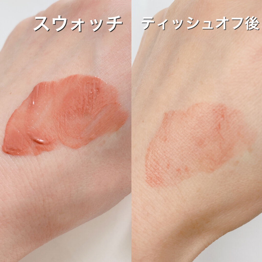 ジューシーラスティングティント/rom&nd/リップティントを使ったクチコミ（3枚目）