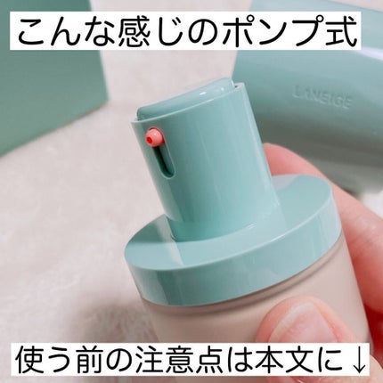 ネオファンデーション/LANEIGE/リキッドファンデーションを使ったクチコミ(3枚目)