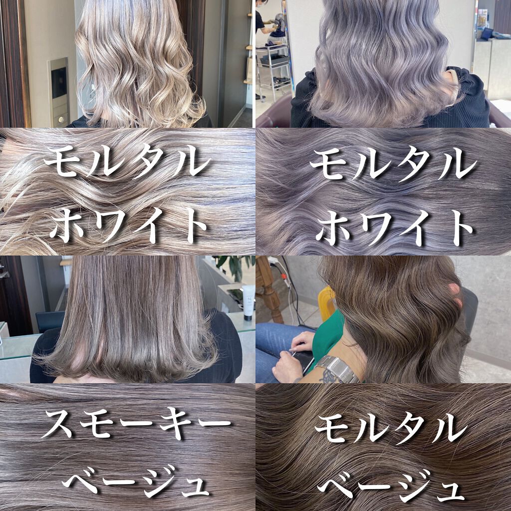 ホリスティックキュアドライヤー/ホリスティックキュア/ドライヤーを使ったクチコミ（2枚目）