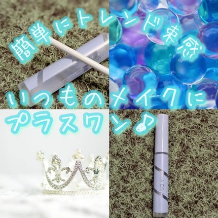 束感トップ コート/ブリンクブリンク/マスカラトップコートを使ったクチコミ(1枚目)