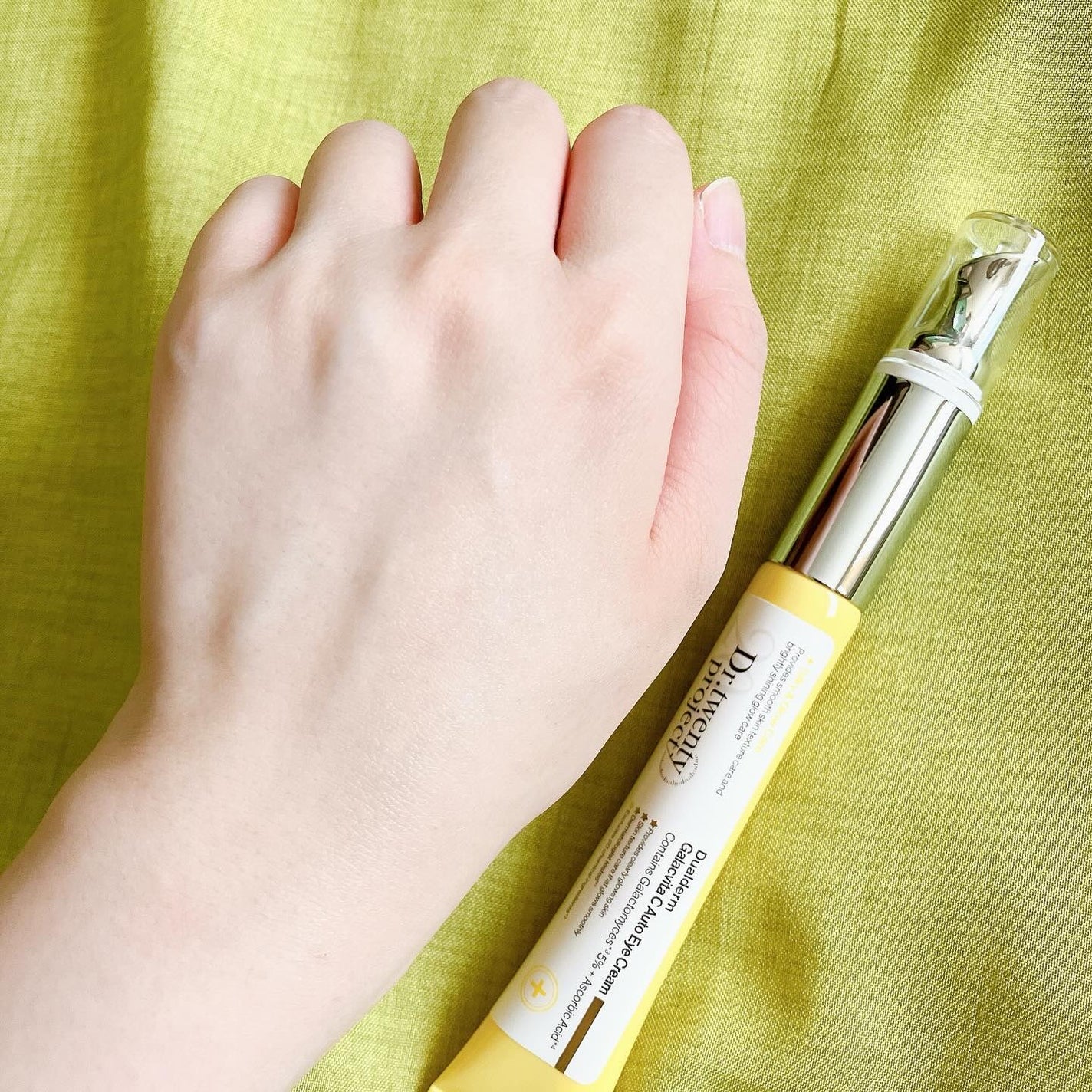 デュアルダムガーラックビタCオートアイクリーム/Dr.Twenty Project/アイケア・アイクリームを使ったクチコミ(6枚目)