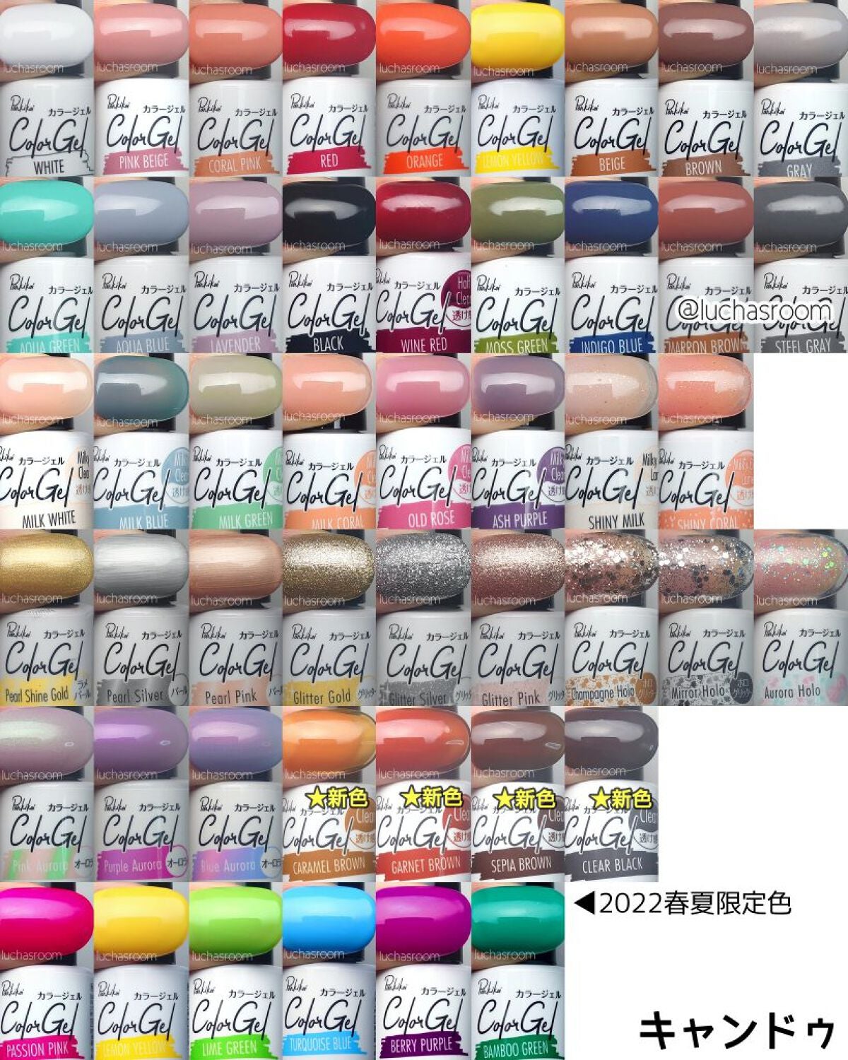 ジェルネイル(ライト対応)/セリア/ジェルネイルを使ったクチコミ(6枚目)