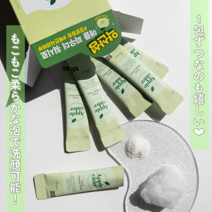 シルキースフレアイズ/キャンメイク/アイシャドウパレットを使ったクチコミ(8枚目)