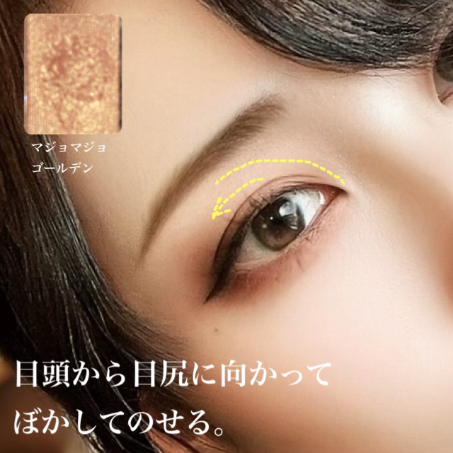 細芯 アイブロウ ライトブラウン/CEZANNE/アイブロウペンシルを使ったクチコミ（3枚目）