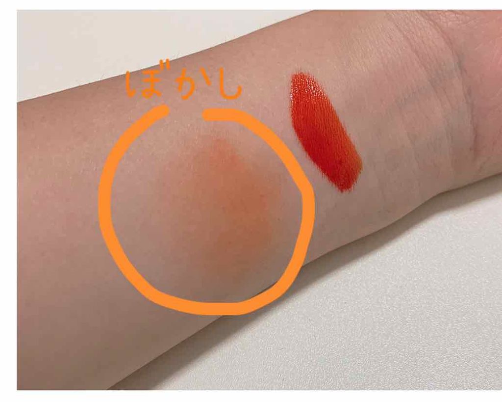 ウォーター キャンディー ティント 01 チェリー/the SAEM/リップティントを使ったクチコミ（3枚目）