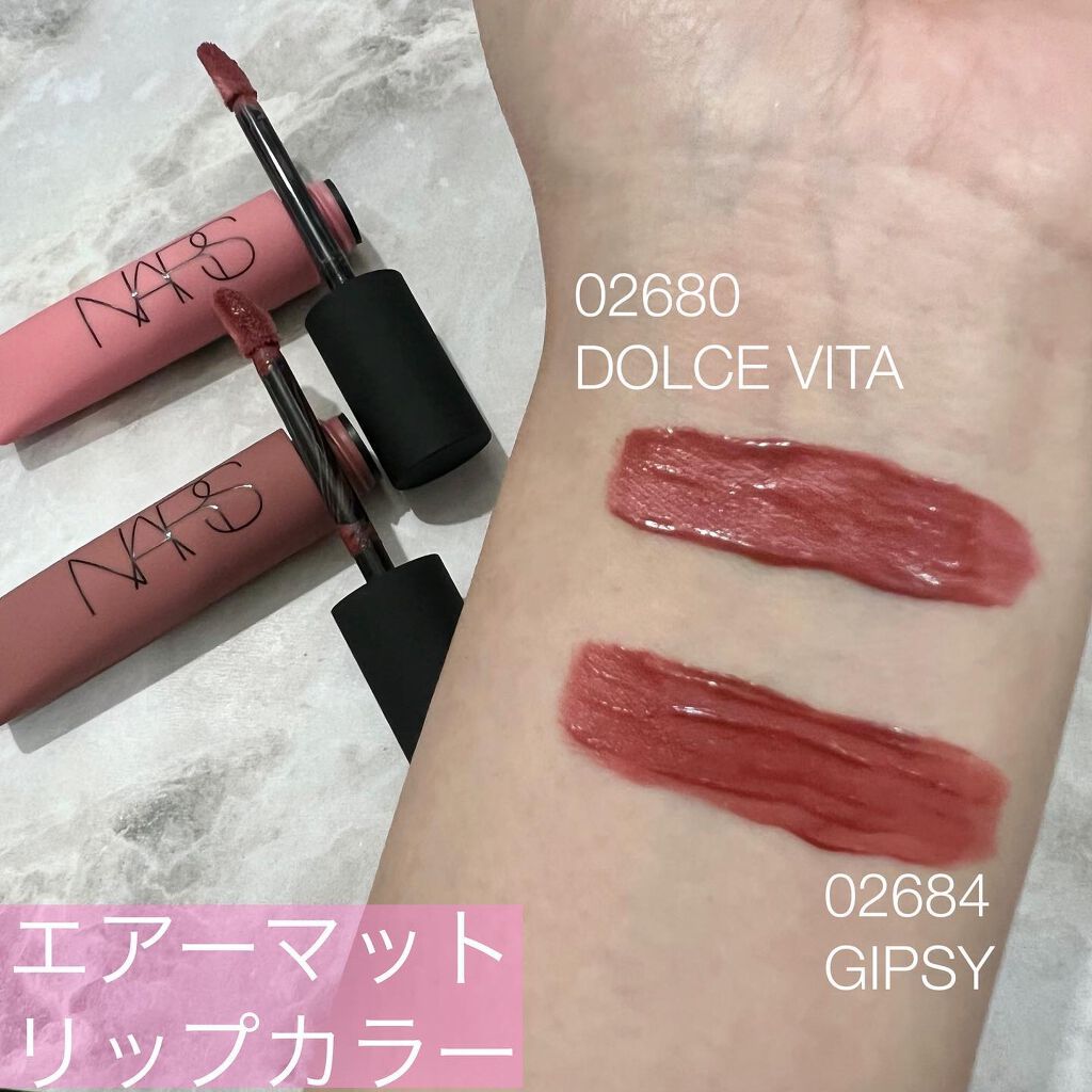 エアーマット リップカラー/NARS/口紅を使ったクチコミ(2枚目)