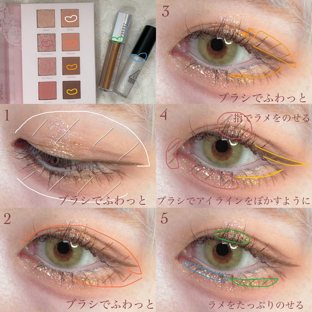 3CE アイスイッチ/3CE/グリッターを使ったクチコミ（2枚目）