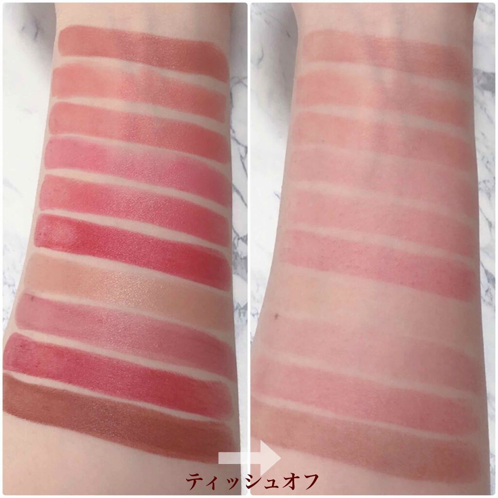 ルージュ モイスト/ナチュラグラッセ/口紅を使ったクチコミ(3枚目)