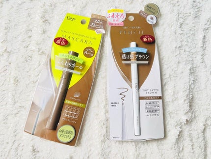 パーフェクトエクステンション マスカラ for カール/D-UP/マスカラを使ったクチコミ(1枚目)