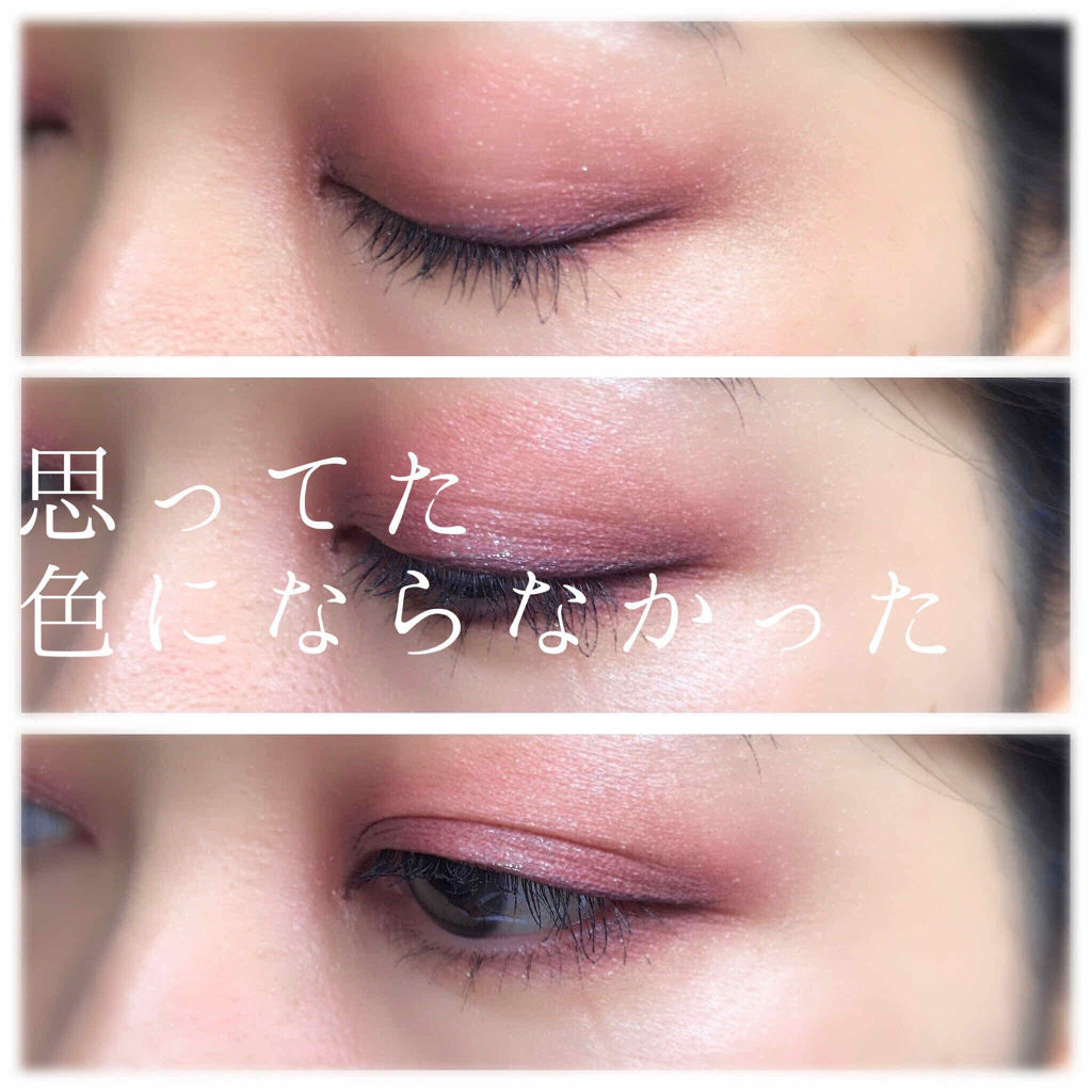 パーフェクトセパレートマスカラ/ettusais/マスカラを使ったクチコミ（1枚目）